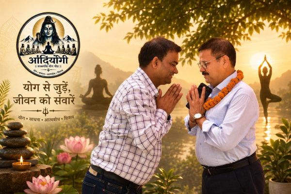 Community and yoga association